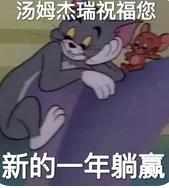 腐團兒在哪直播幾點，腐團兒在哪里直播幾點？