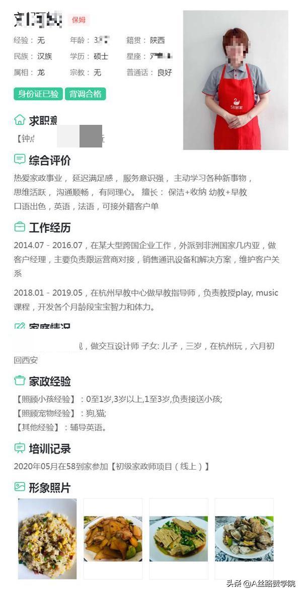 朋友店開業(yè)怎么發(fā)圈宣傳，朋友開店朋友圈怎樣做宣傳？