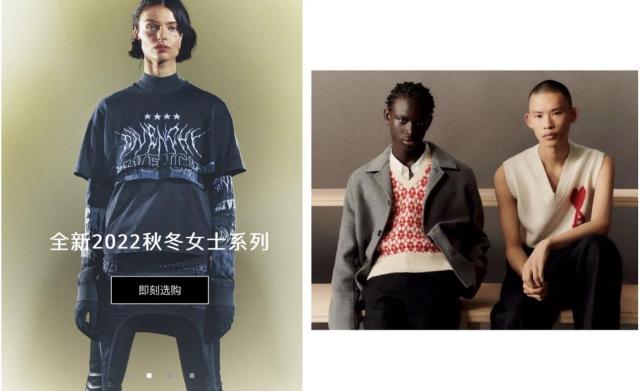 京東購物商城官網(wǎng)，京東購物商城官網(wǎng)女裝？
