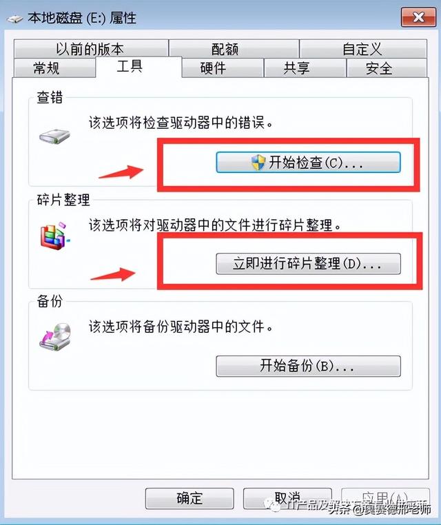 此卡狀態(tài)異常怎么回事（什么叫此卡狀態(tài)異常）