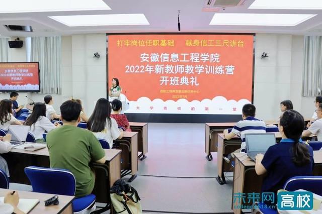 項(xiàng)目化教學(xué)的六個(gè)步驟 幼兒園（項(xiàng)目化教學(xué)的六個(gè)步驟_實(shí)施評(píng)價(jià)）