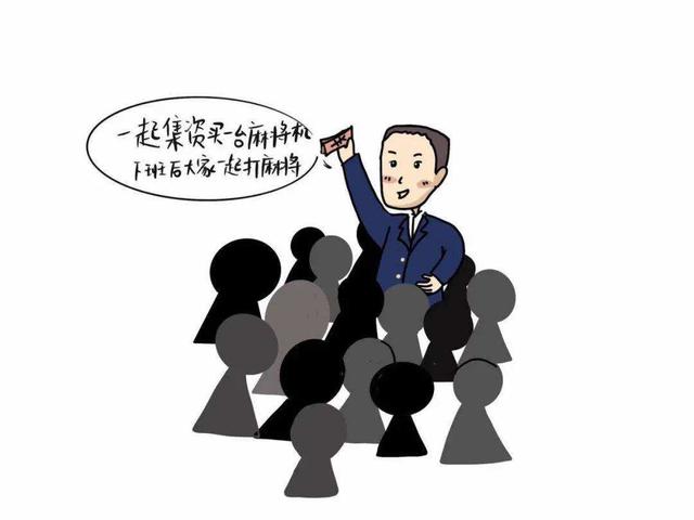 灰色項(xiàng)目收款第三方平臺(tái)原理（灰色項(xiàng)目收款第三方平臺(tái)怎么舉報(bào)）