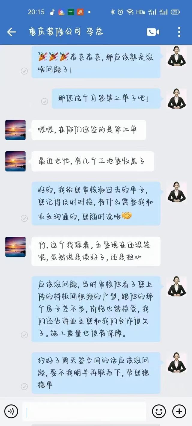 私人裝修怎么找客戶，怎么找裝修公司_知乎？