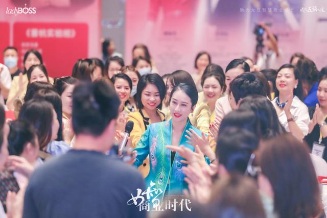 四十歲女人創(chuàng)業(yè)做什么生意好（女人創(chuàng)業(yè)做什么生意好賺錢）