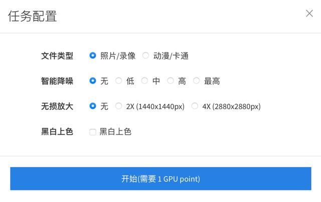 快手上傳照片怎么保持原畫質(zhì)呢蘋果，快手上傳照片怎么保持原畫質(zhì)呢蘋果手機？