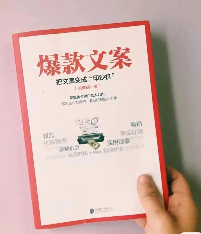 汽車銷售朋友圈文案，賣車銷售朋友圈經(jīng)典句子給客戶看的？