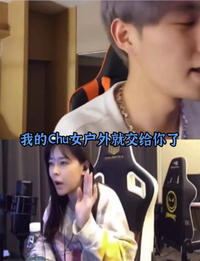 虎牙，虎牙童錦程直播入口？
