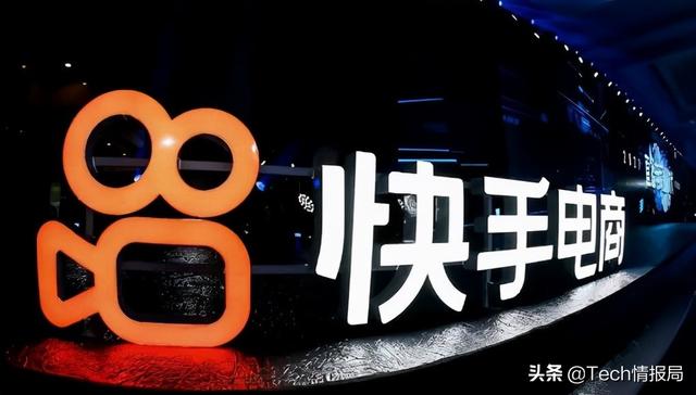 電商平臺的數(shù)據(jù)質(zhì)押，電商平臺的數(shù)據(jù)是什么字體？
