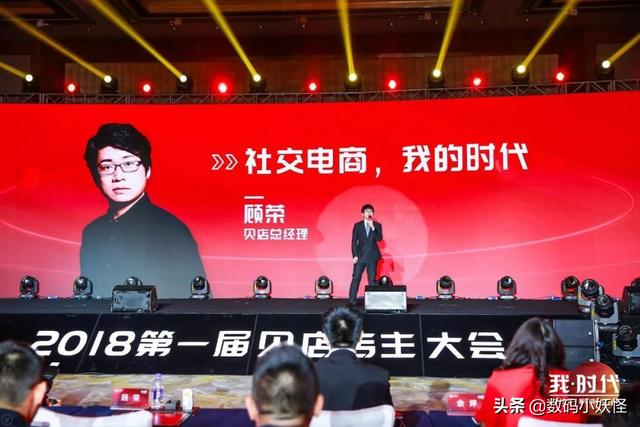 拼多多虛擬網(wǎng)店千萬(wàn)不要做廣告（拼多多做虛擬網(wǎng)店好做嗎）