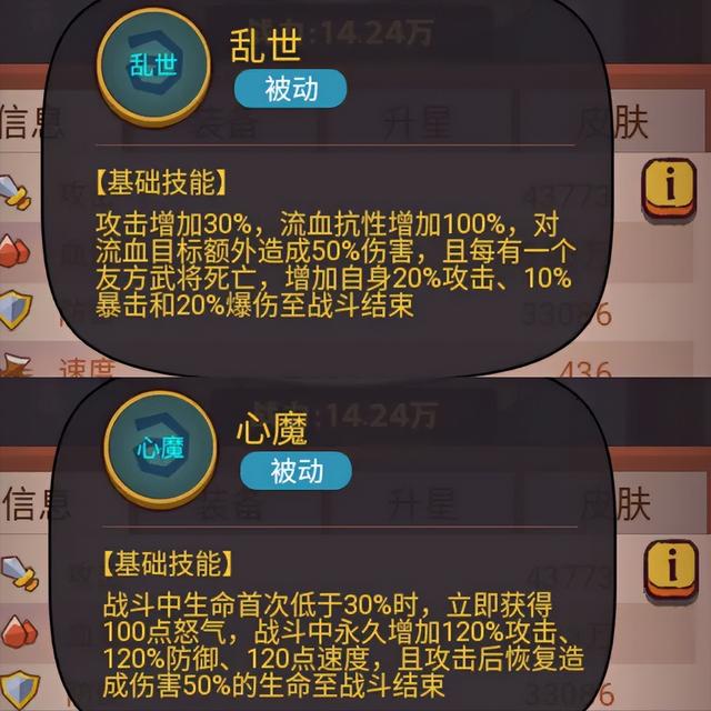 微信好玩的游戲小程序推薦雙人，微信小程序雙人小游戲推薦？