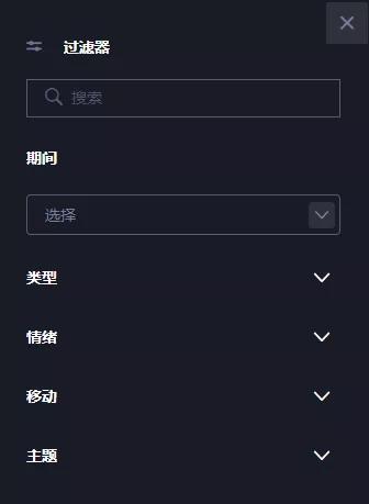 pixabay官網(wǎng)免費(fèi)素材免費(fèi)下載，pixabay官網(wǎng)免費(fèi)_素材