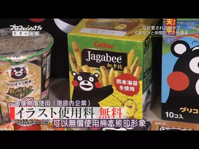 陰陽網(wǎng)店周昊身份曝光，陰陽網(wǎng)店周昊身份是什么？