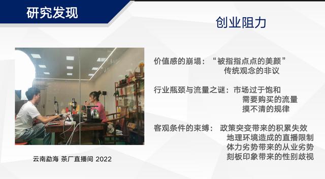 第一財(cái)經(jīng)直播電視直播，今日談股論金直播？
