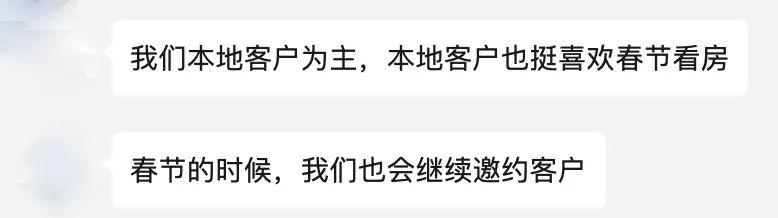 做銷售心態(tài)崩了，銷售沒(méi)業(yè)績(jī)搞笑圖片？