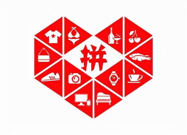 拼多多開店生意好做嗎要交1萬的學費是真的嗎（拼多多開店需要交學費嗎）