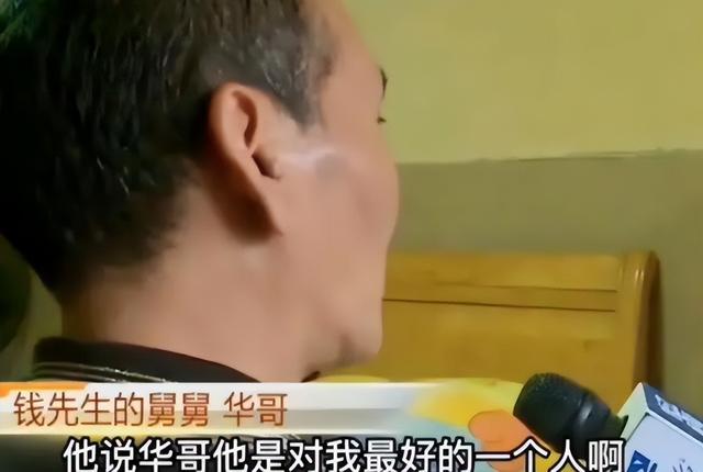 5歲能下款的網(wǎng)貸（55歲可以貸款的網(wǎng)貸）"