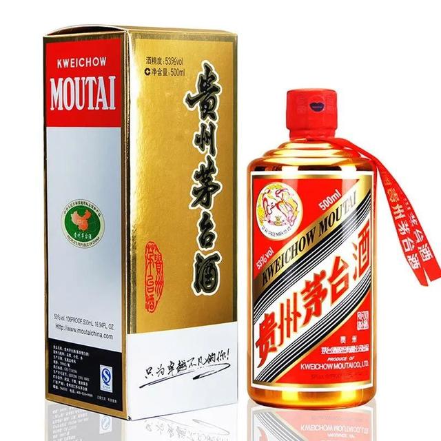 儲存茅臺酒能掙錢嗎（茅臺存酒怎么賺錢）