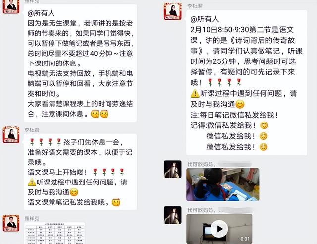 超過(guò)兩分鐘的微信怎么撤回方法，超過(guò)兩分鐘的微信如何撤回