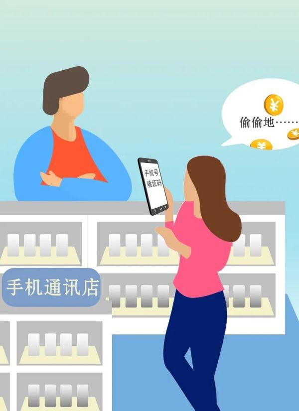 捷信利息這么高合法嗎律師（捷信利息太高合法嗎）