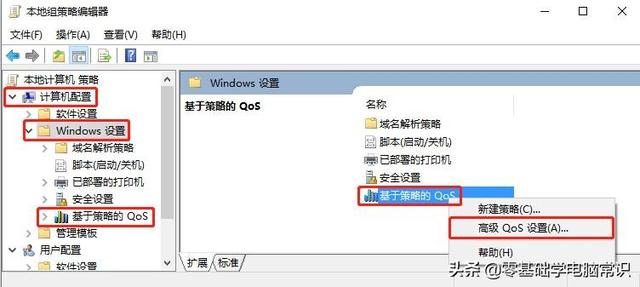 移動(dòng)送的寬帶有流量限制嗎（手機(jī)號綁定的寬帶有流量限制嗎）