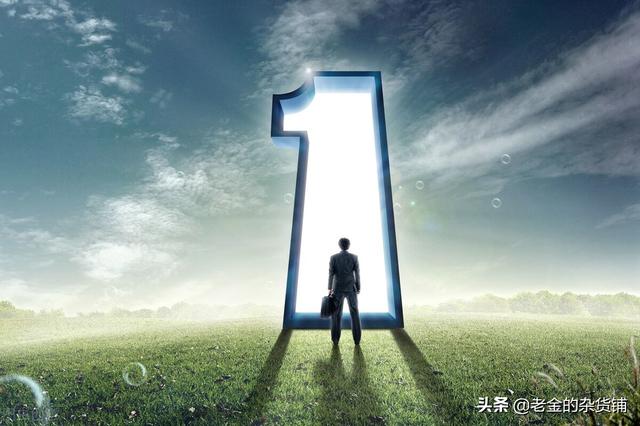 高級(jí)項(xiàng)目管理師證書(shū)有用嗎_落戶，高級(jí)項(xiàng)目管理師證書(shū)值錢(qián)嗎？