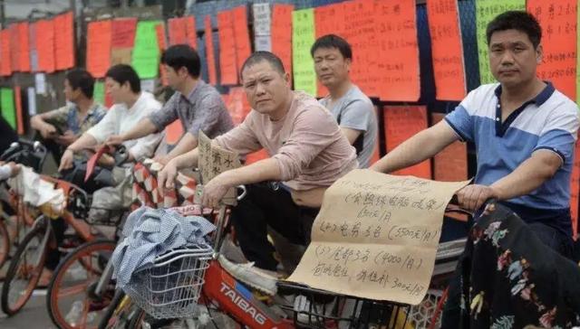 最賺錢卻沒人做的行業(yè)，有沒有掙錢的行業(yè)？