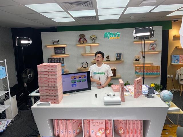 抖音電商怎樣入駐抖音，抖音電商怎樣入駐美團(tuán)？