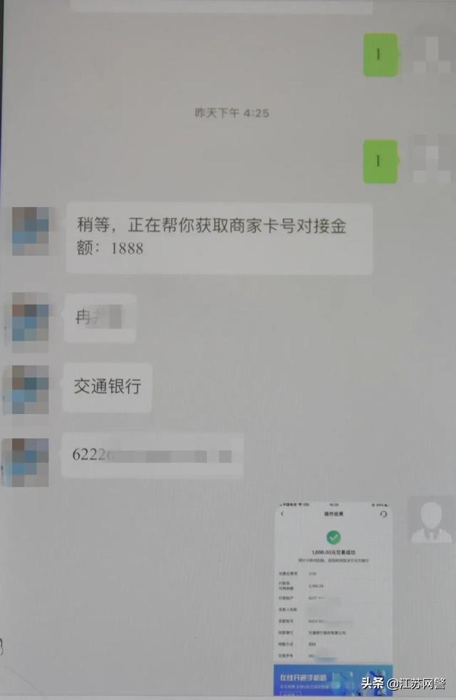 進圈領(lǐng)隊版怎么賺錢（進圈領(lǐng)隊版安全嗎）