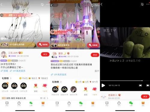 抖音很火的把我忘了吧的歌曲叫什么來著，抖音很火的把我忘了吧的歌曲叫什么歌？