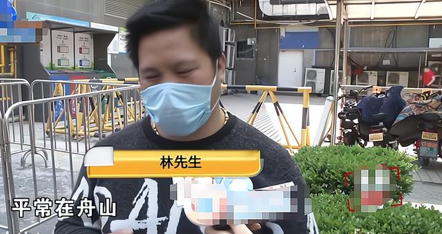 玩捕魚游戲可以賺錢嗎（玩捕魚游戲怎么賺錢）
