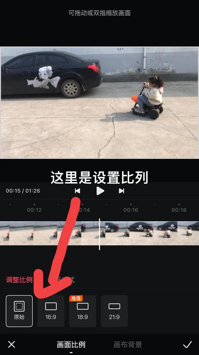 抖音如何注冊(cè)第二個(gè)號(hào),還用原手機(jī)號(hào)碼可以嗎_（抖音如何注冊(cè)第二個(gè)號(hào)抖音申請(qǐng)小號(hào)教程）