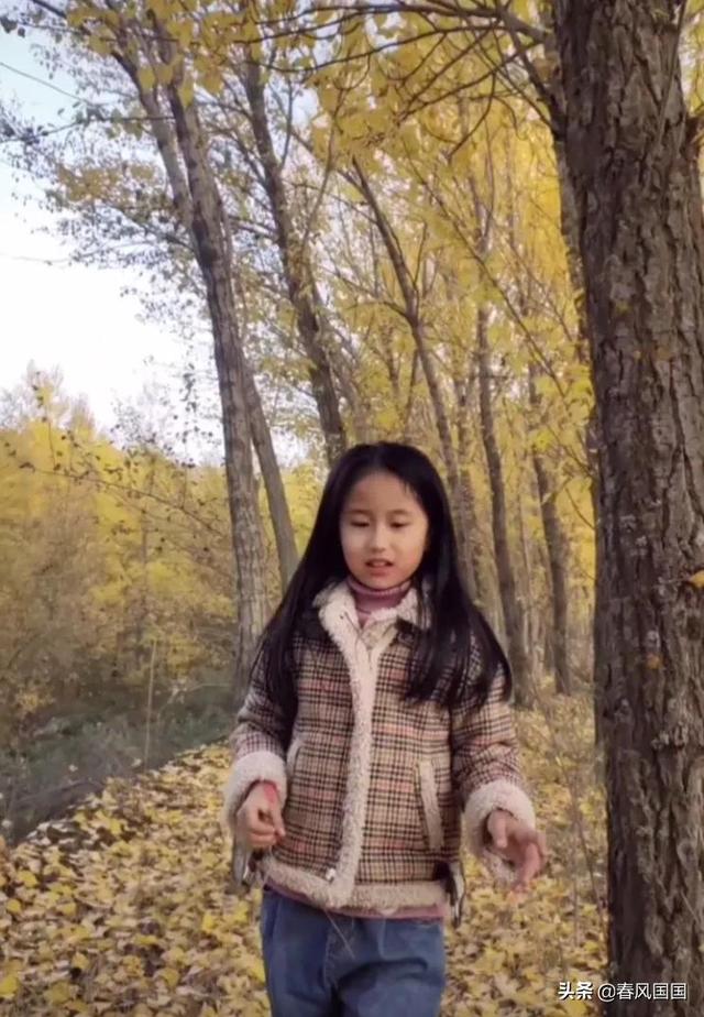 聽聞遠方有你抖音女版誰唱的好聽，聽聞遠方有你抖音女版誰唱的好聽唐藝？