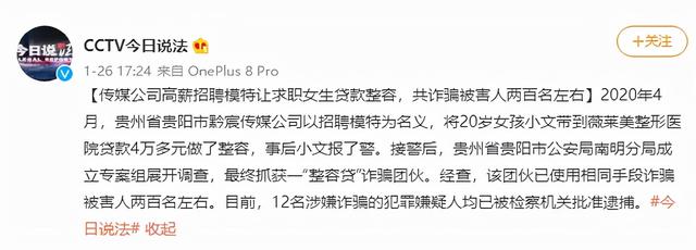 皮包公司一般都做什么（勞務(wù)公司是皮包公司嗎）