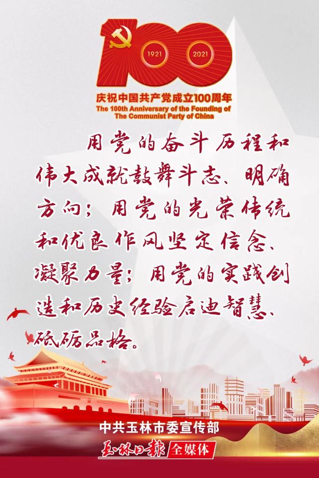 開廠做什么項(xiàng)目好賺錢?。ìF(xiàn)在開廠做什么產(chǎn)品能賺錢）