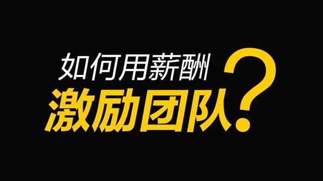 創(chuàng)業(yè)團(tuán)隊(duì)介紹模板，創(chuàng)業(yè)團(tuán)隊(duì)介紹模板范文？