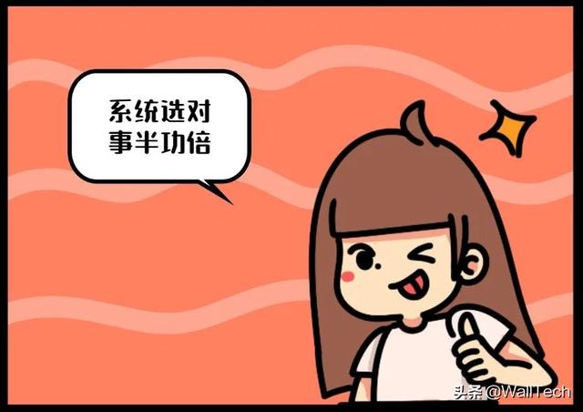 發(fā)給客戶的對(duì)賬單是什么樣子的，客戶對(duì)帳單格式？
