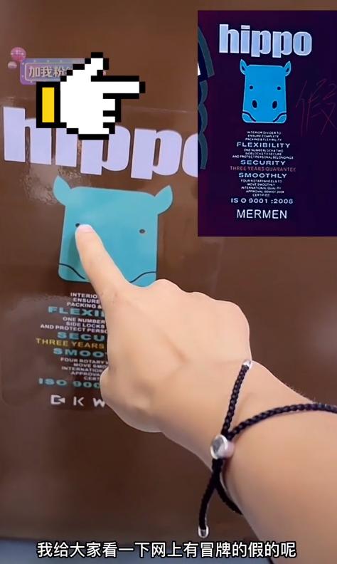 小楊哥在哪里直播帶貨視頻，小楊哥在哪里平臺直播幾點(diǎn)直播