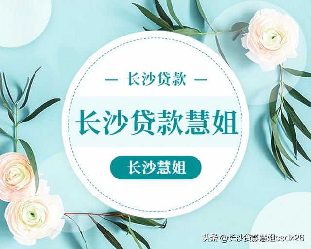 京東白條上不上征信最新回答問題（京東白條 上不上征信）