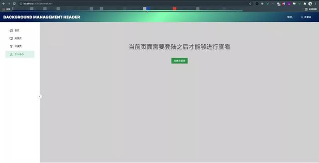 python permission denied什么意思（permission denied什么意思中文）