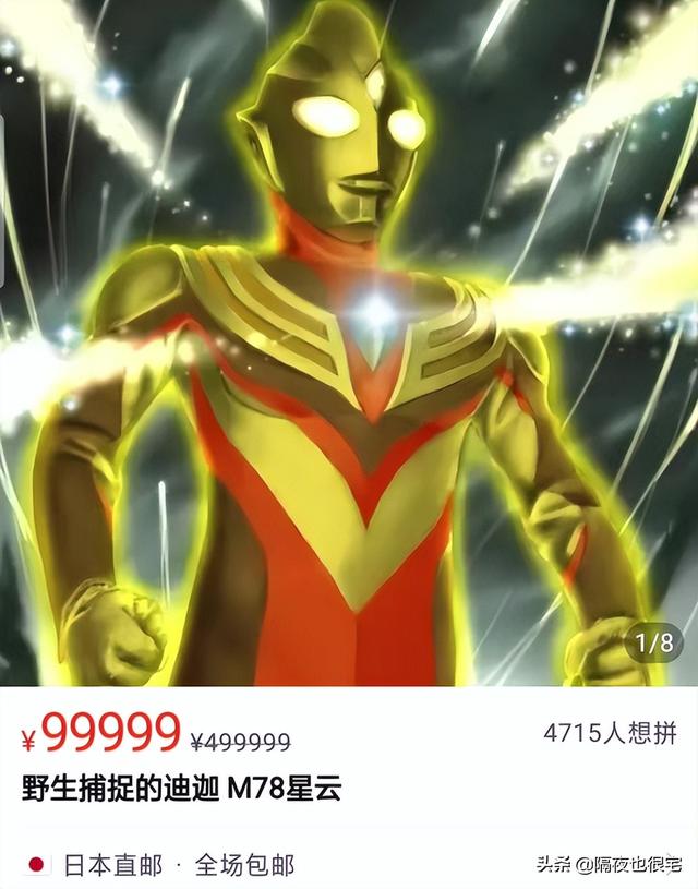 拼多多客服怎么申請(qǐng)?jiān)诩夷茏鰡幔ㄆ炊喽嘣诩铱头趺磻?yīng)聘）