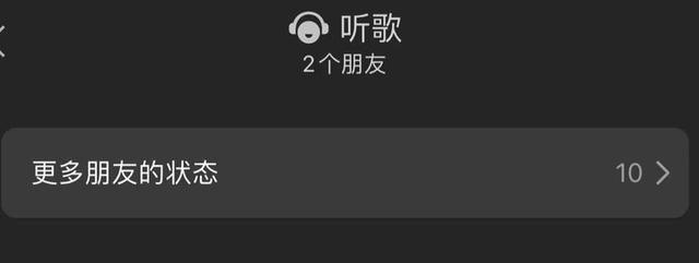 微信里的搬磚是什么意思（微信在搬磚什么意思）