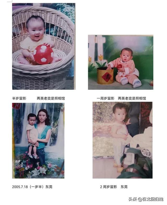 抖音很火的女兒生日短句五歲，抖音很火的女兒生日短句6歲？