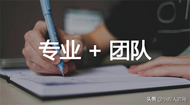 移動共享流量是什么意思啊（移動共享流量是什么意思呀）