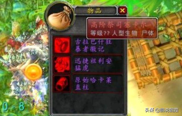 魔獸世界打金工作室賺錢嗎（魔獸打金工作室一個月多少錢）