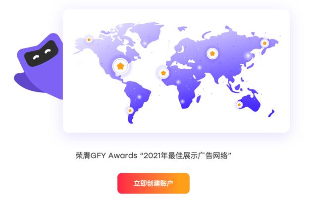 微信小程序流量主自己點(diǎn)廣告（小程序流量主開通后廣告系統(tǒng)自動(dòng)投放_(tái)）