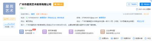 適合學生去的娛樂公司不收費的有哪些（適合學生去的娛樂公司不收費項目）