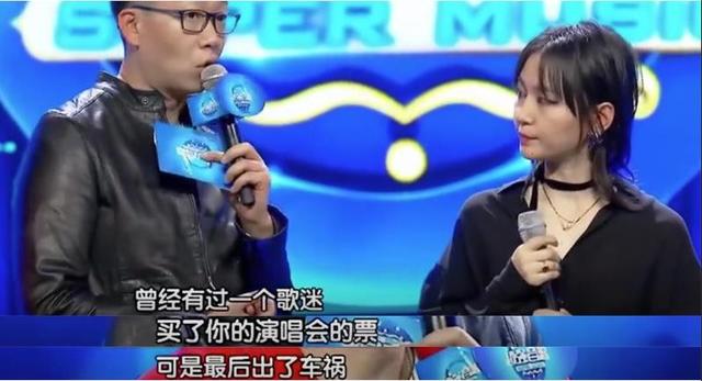 周筆暢個(gè)人資料簡(jiǎn)介及老公是誰（周筆暢個(gè)人資料簡(jiǎn)介及老公王雯）