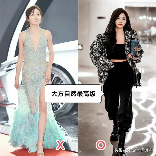 小紅書穿搭衣服去哪里買好（小紅書穿搭衣服去哪里買便宜）