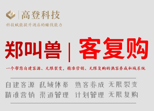 小紅書筆記如何置頂評論（小紅書里怎么置頂評論）