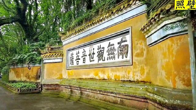 普陀山在哪里哪個(gè)省份哪個(gè)市（普陀山在哪個(gè)省哪個(gè)市）